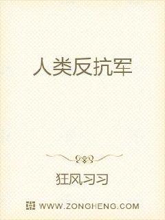 人生若梦简谱_若梦周深简谱(4)