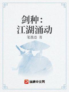 大明锦衣卫