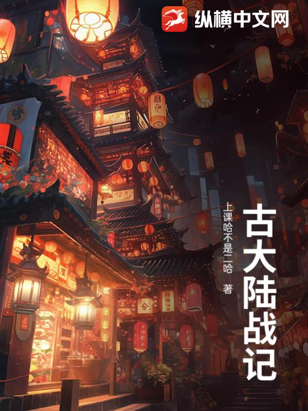 书籍2050033