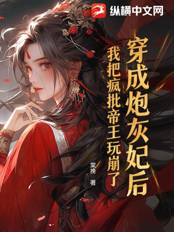 书籍12868530