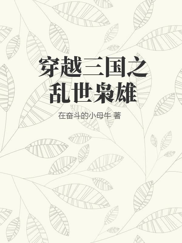 书籍1401736