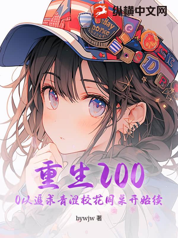 书籍9763710