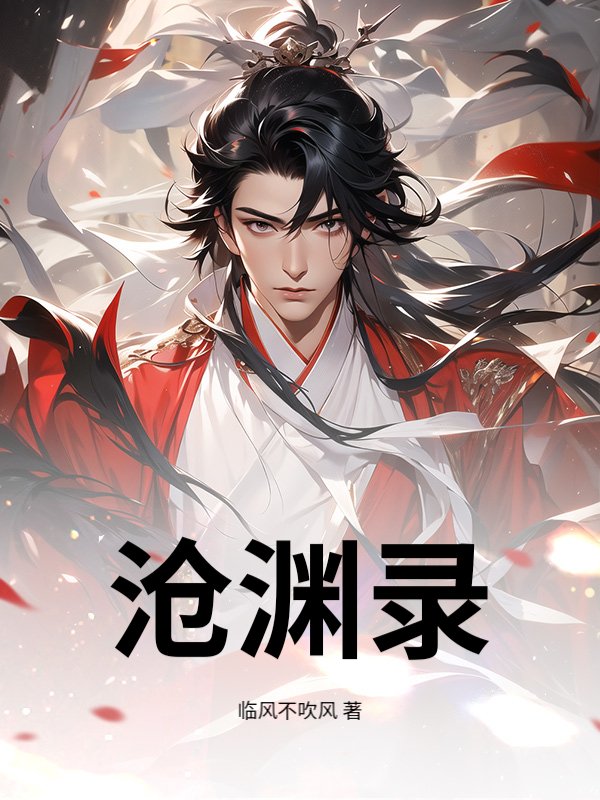 书籍2618128