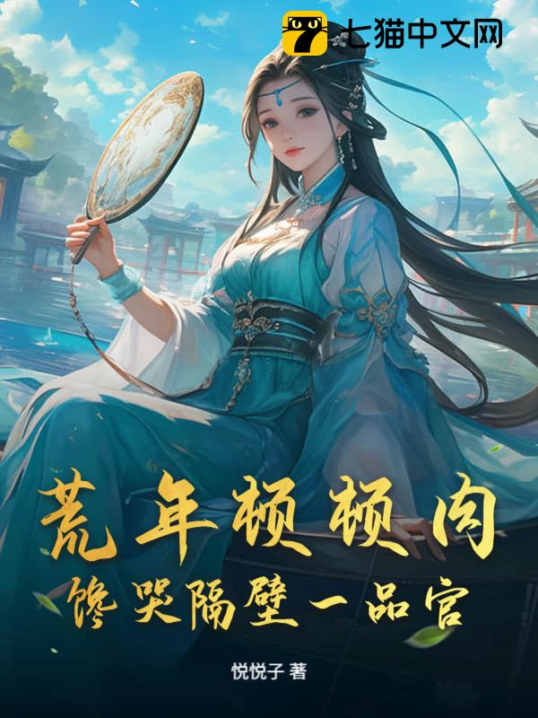 ٶ⣬޸һƷ
