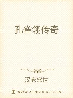 孔雀翎简谱_孔雀翎下载 孔雀翎 v1.0.4 安卓版下载 非凡手机软件