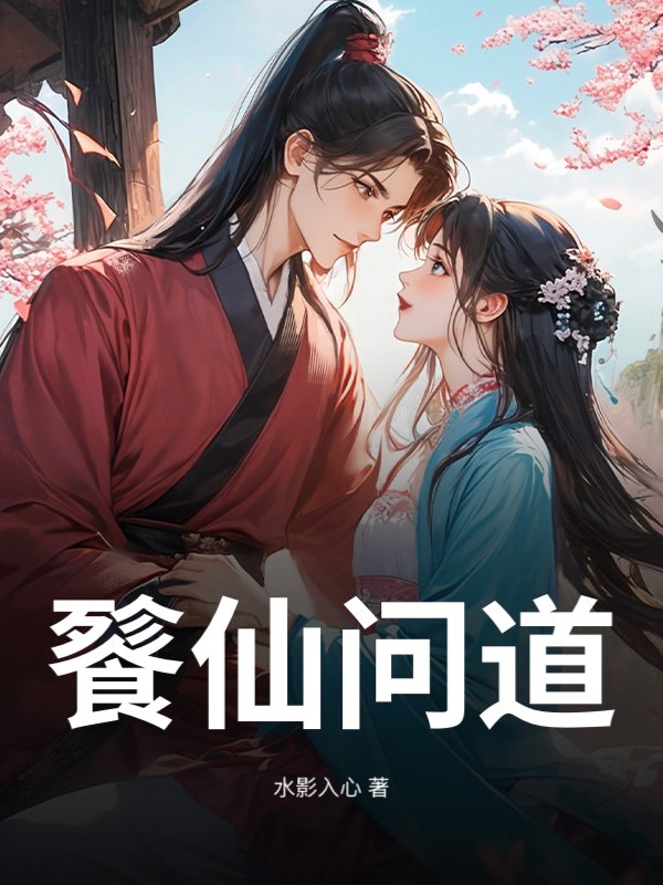 书籍2543789