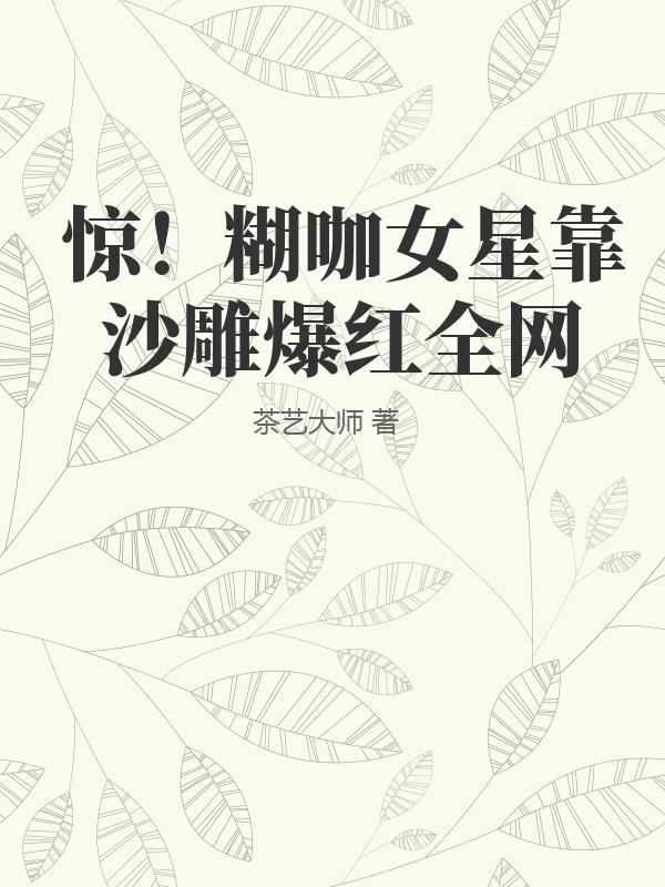 书籍1383086