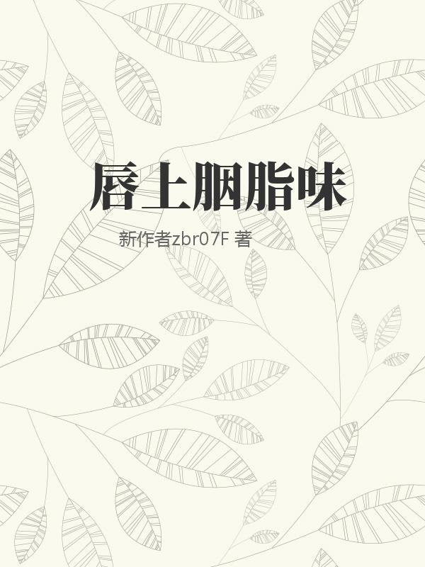 书籍1286428