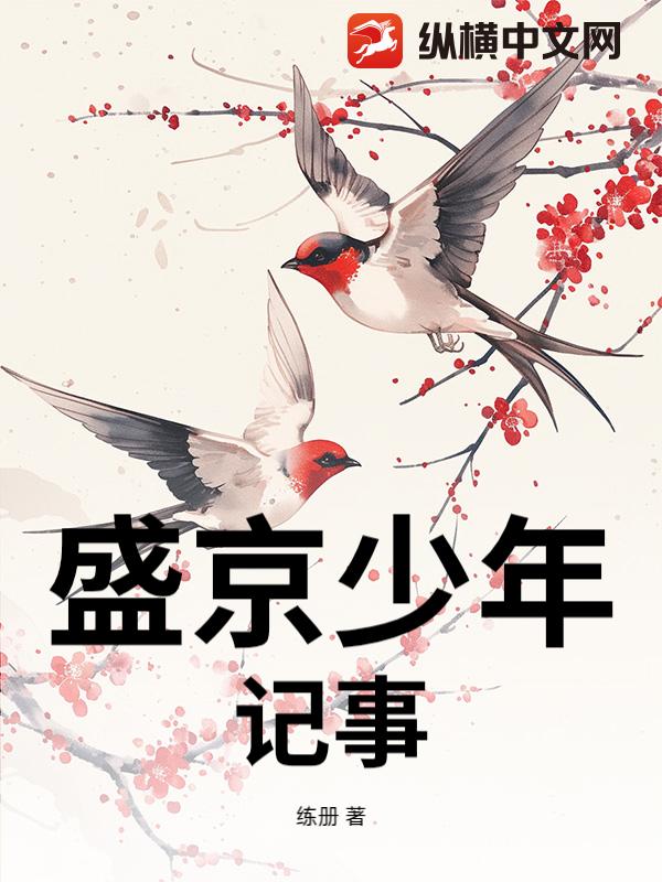 书籍10190406