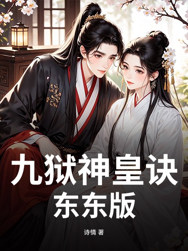书籍2598629