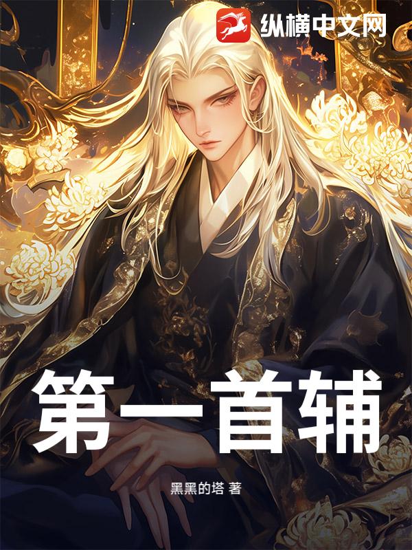 书籍2464217