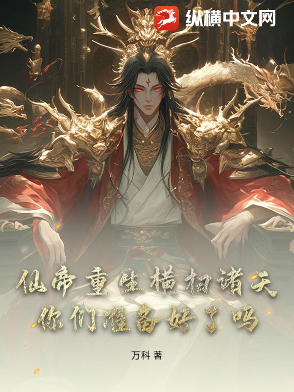 书籍9899727