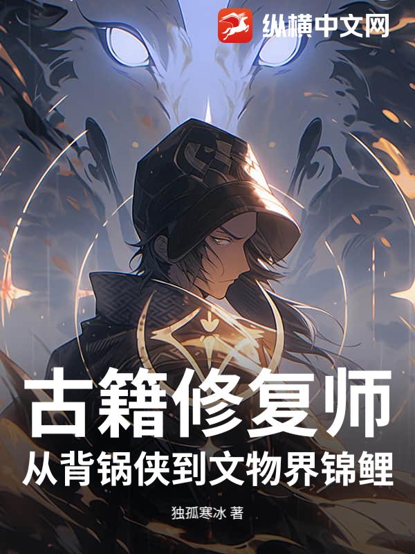 书籍2744619