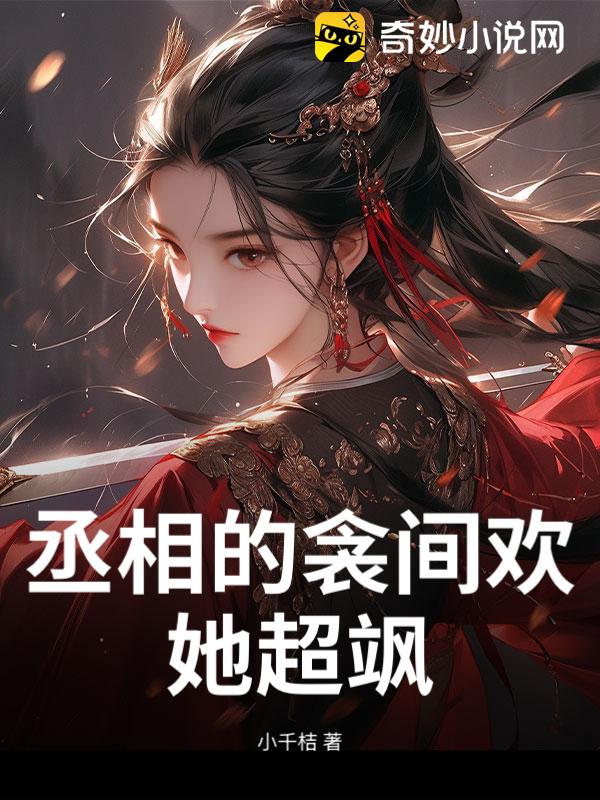 ة件
