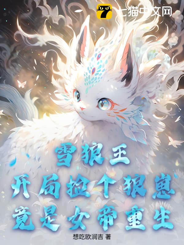 ѩּ̾Ů