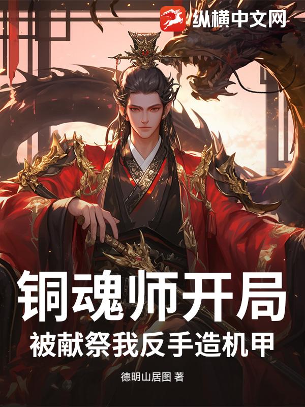 书籍11645283