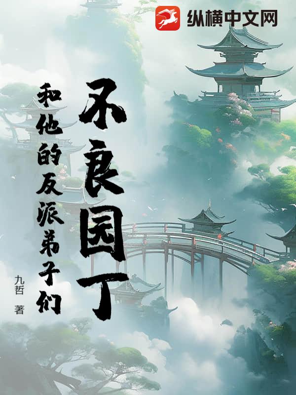 书籍9794805