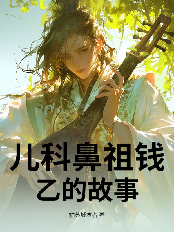 书籍2601008