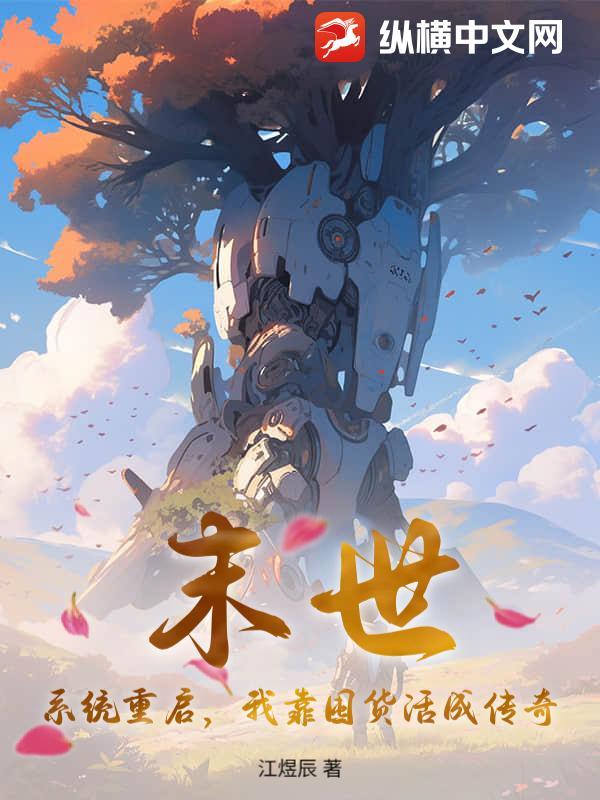 书籍10282167