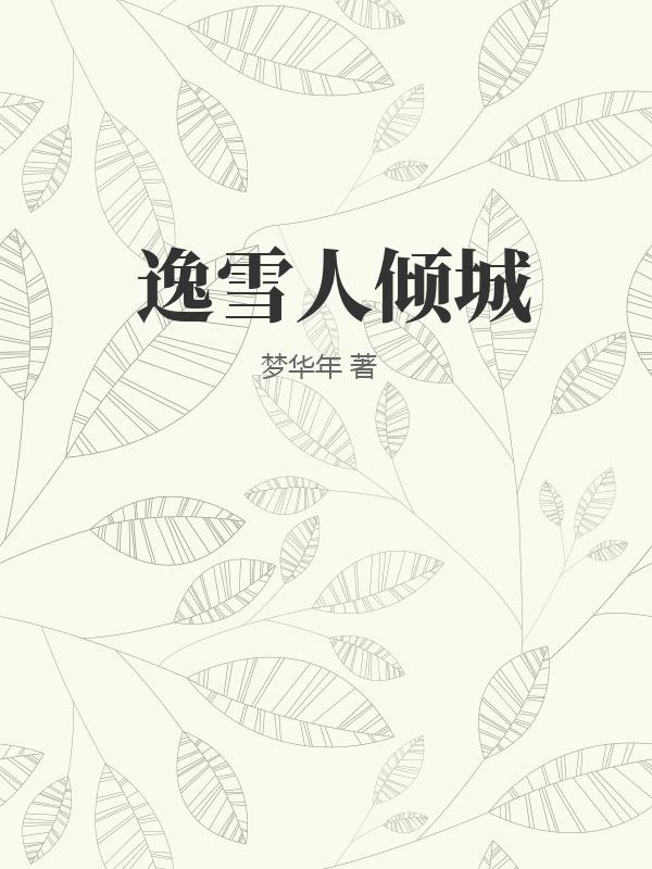 书籍1350896