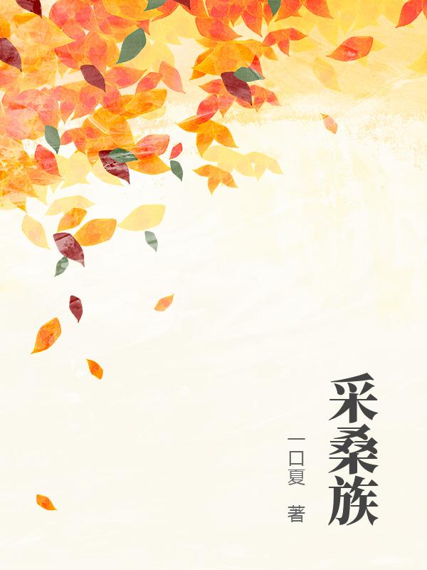 书籍1429889