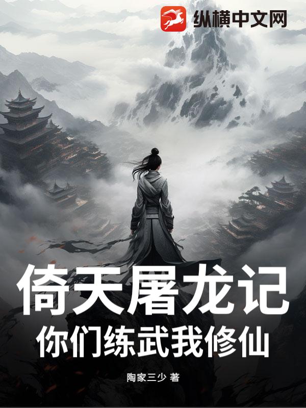 书籍11925705