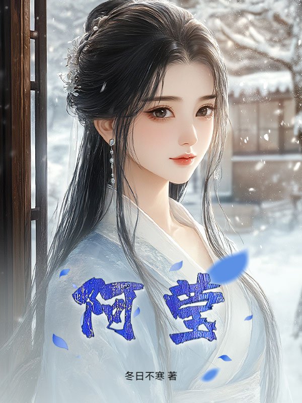 Ө