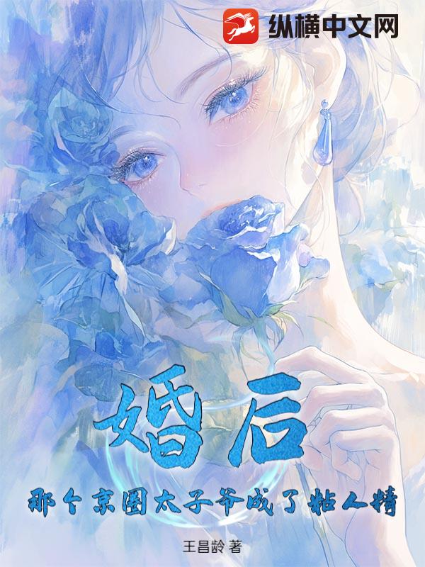 ǸȦ̫үճ˾