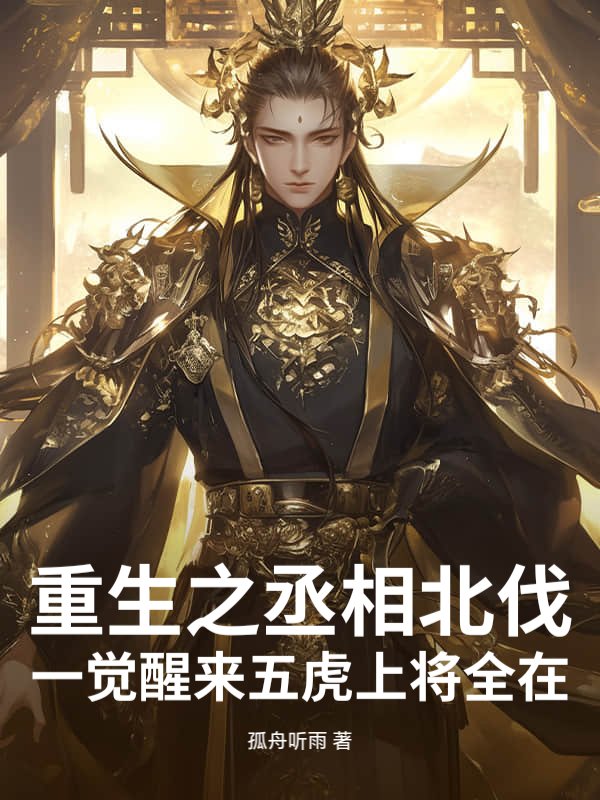 书籍2637354