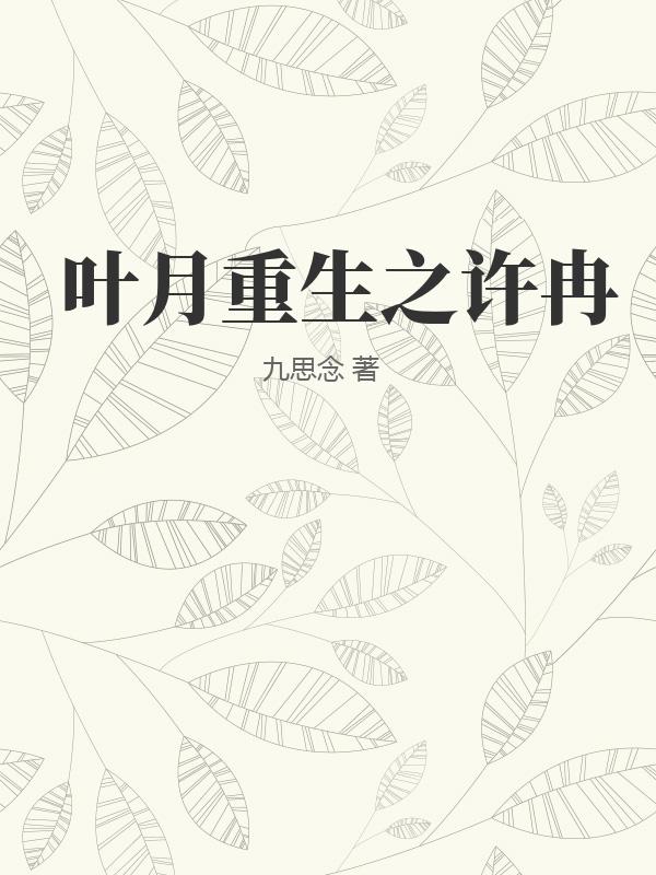 书籍1358459