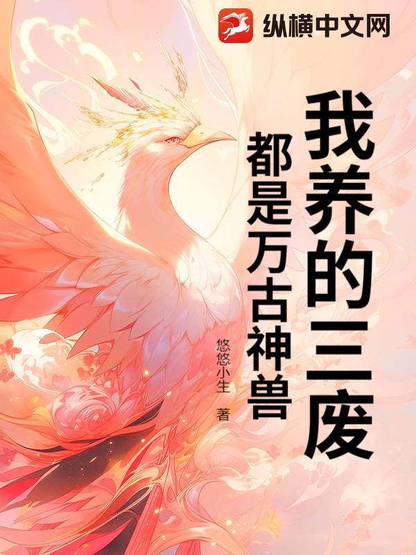 书籍9875385