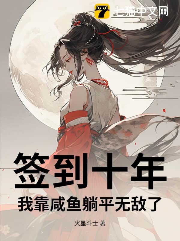 ǩʮ꣬ҿƽ޵