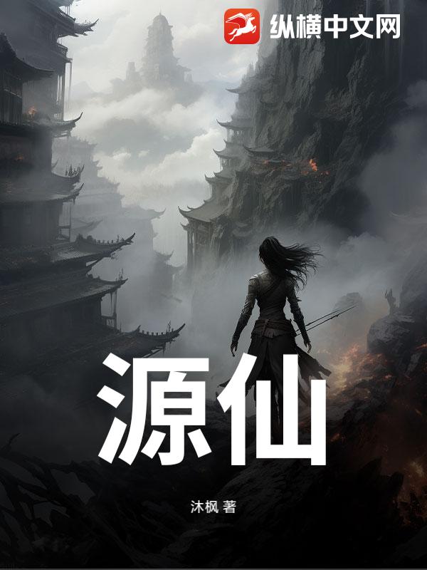 Դ
