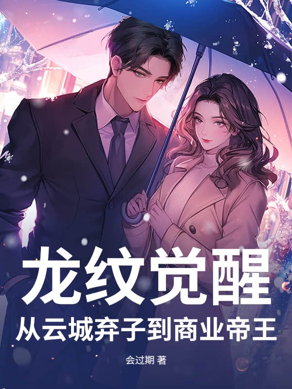 书籍2614933