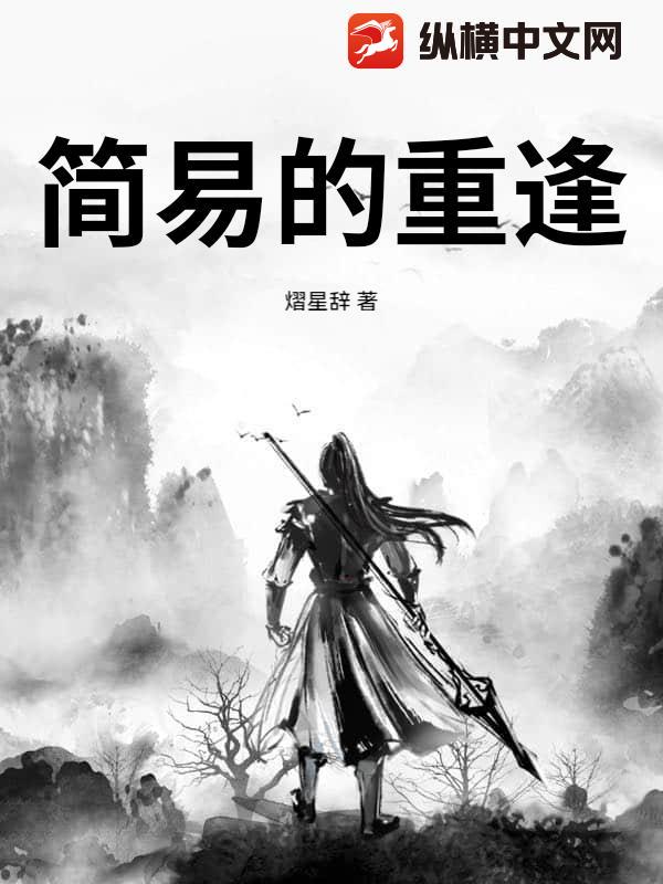 书籍2456177