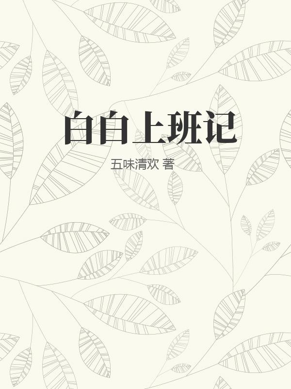 书籍1334229