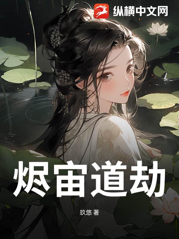 书籍2433799