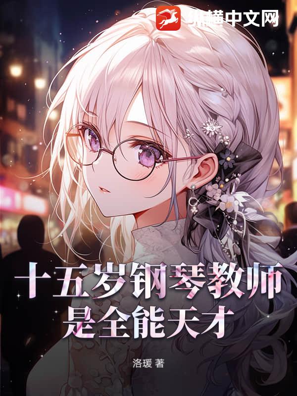 书籍2544928