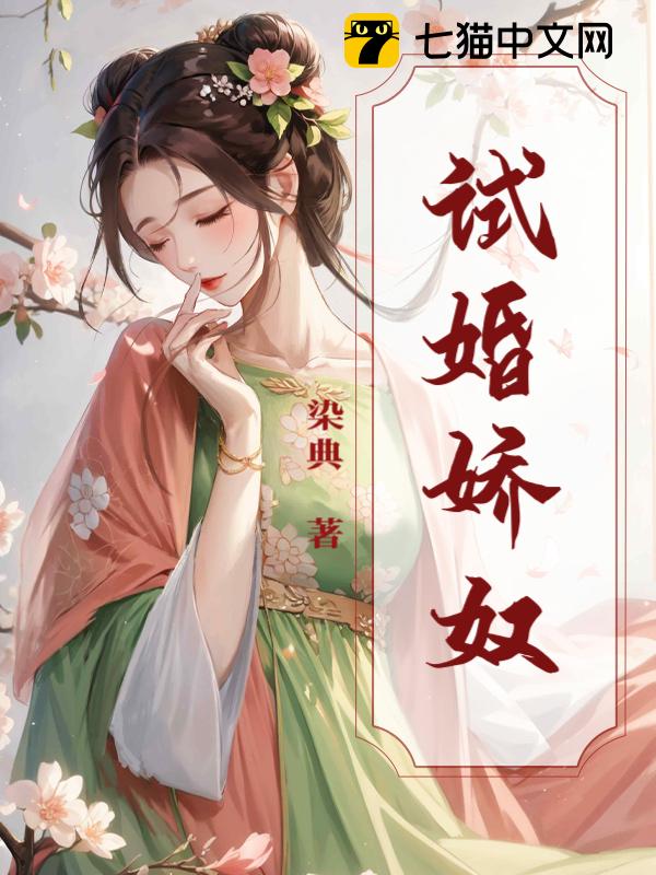 Ի齿ū