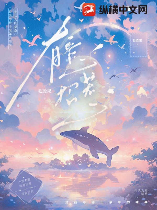 有意招惹