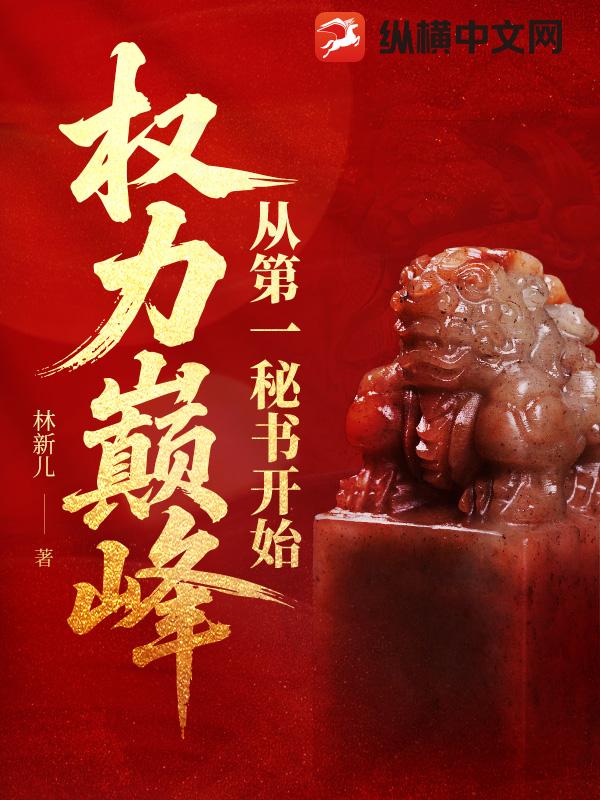 Ȩ۷壺ӵһ鿪ʼ