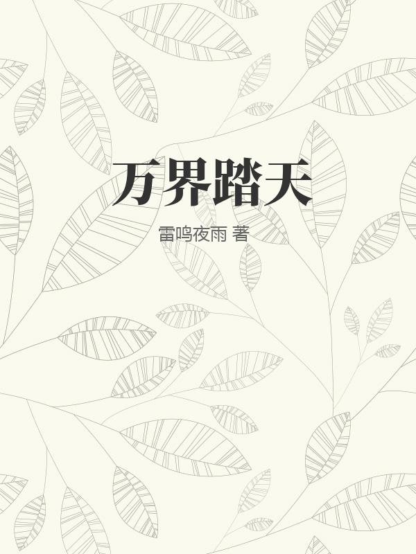 书籍1264295