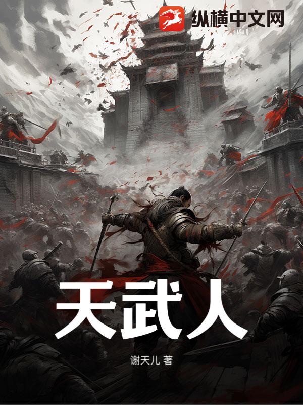 书籍1918750