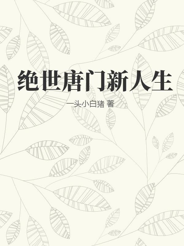 书籍1312266