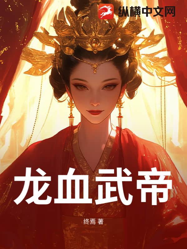 书籍9762426