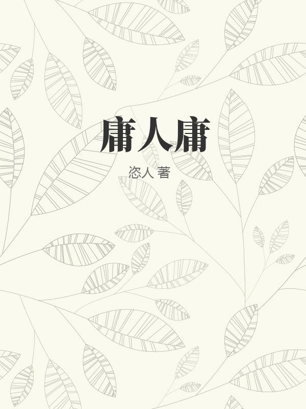 书籍1313030