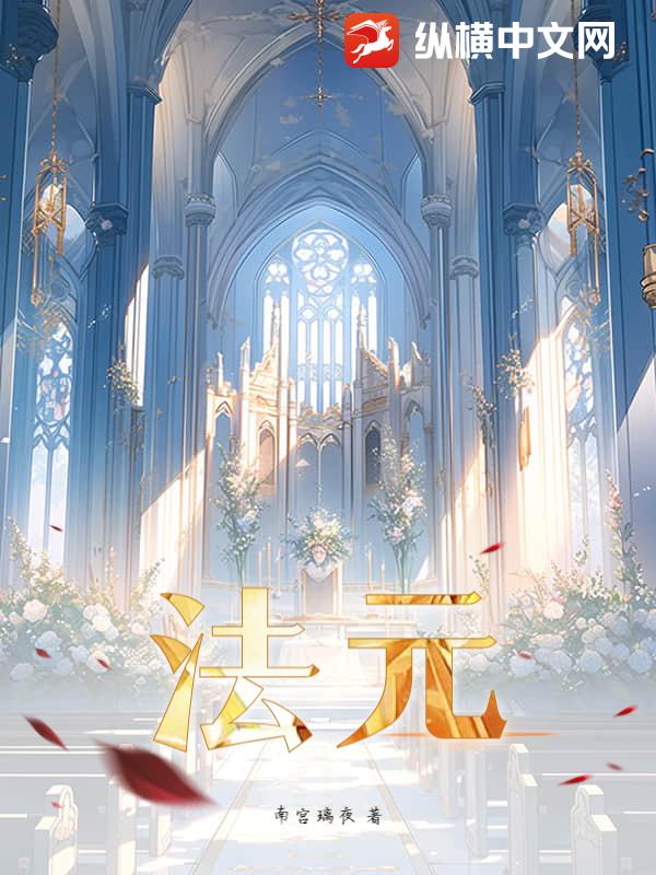 Ԫ
