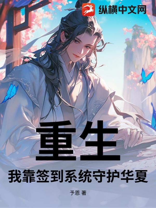书籍11948067