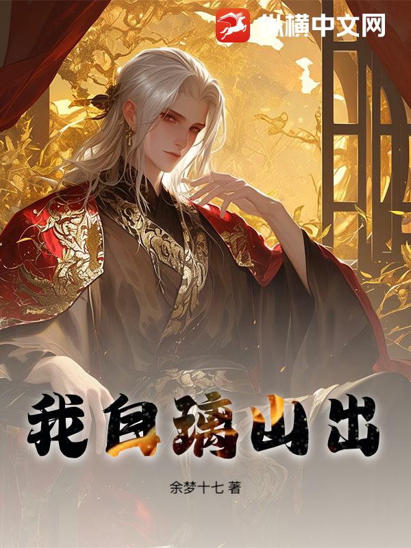 书籍11922423