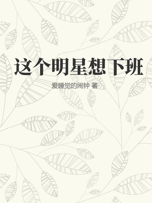 书籍1235433